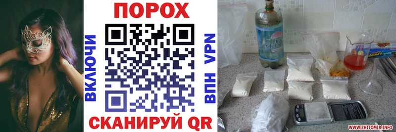 АМФ 98%  Заволжье 