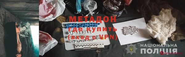ПСИЛОЦИБИНОВЫЕ ГРИБЫ Абаза