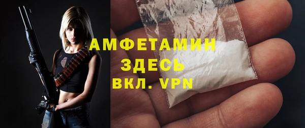 spice Ростов