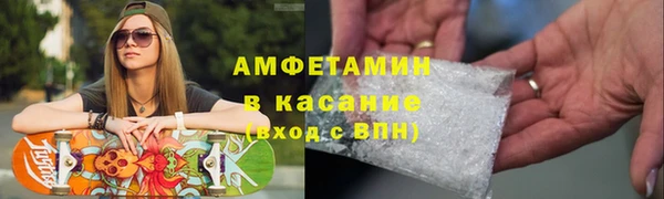 ПСИЛОЦИБИНОВЫЕ ГРИБЫ Абаза
