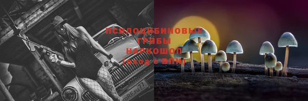 кокаин Абдулино