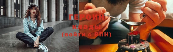 ECSTASY Россошь