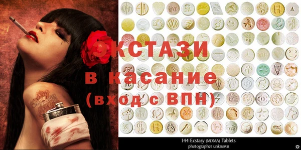 spice Ростов