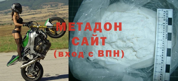 spice Ростов