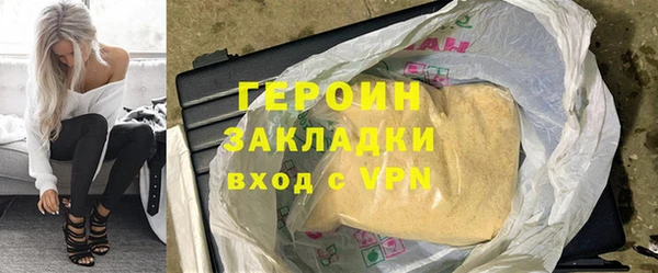 ECSTASY Россошь