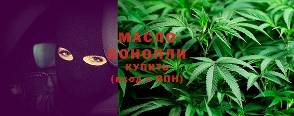 spice Ростов