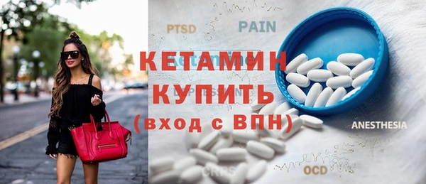 spice Ростов