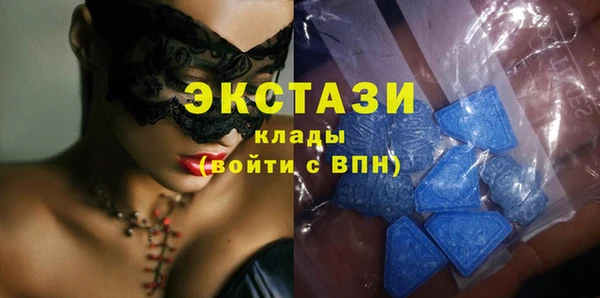spice Ростов