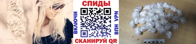 магазин  наркотиков  Заволжье  Метамфетамин пудра 