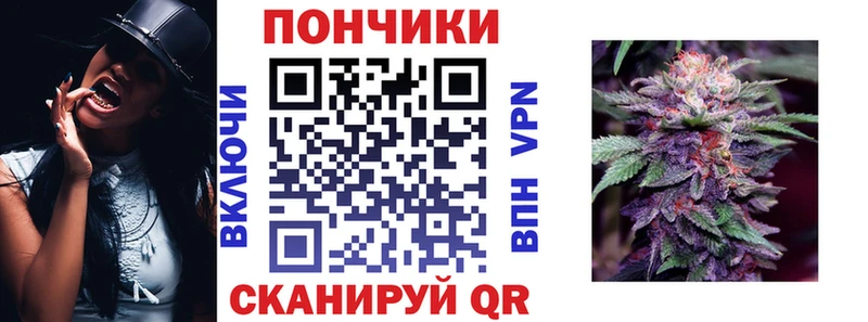 МЕГА ССЫЛКА  где найти наркотики  Заволжье  Бошки марихуана индика 